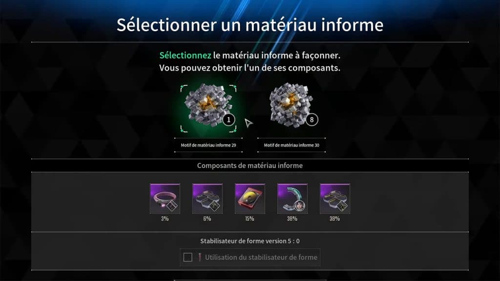 Récompenses du Combat contre le boss Dévoreur dans The First Descendant.