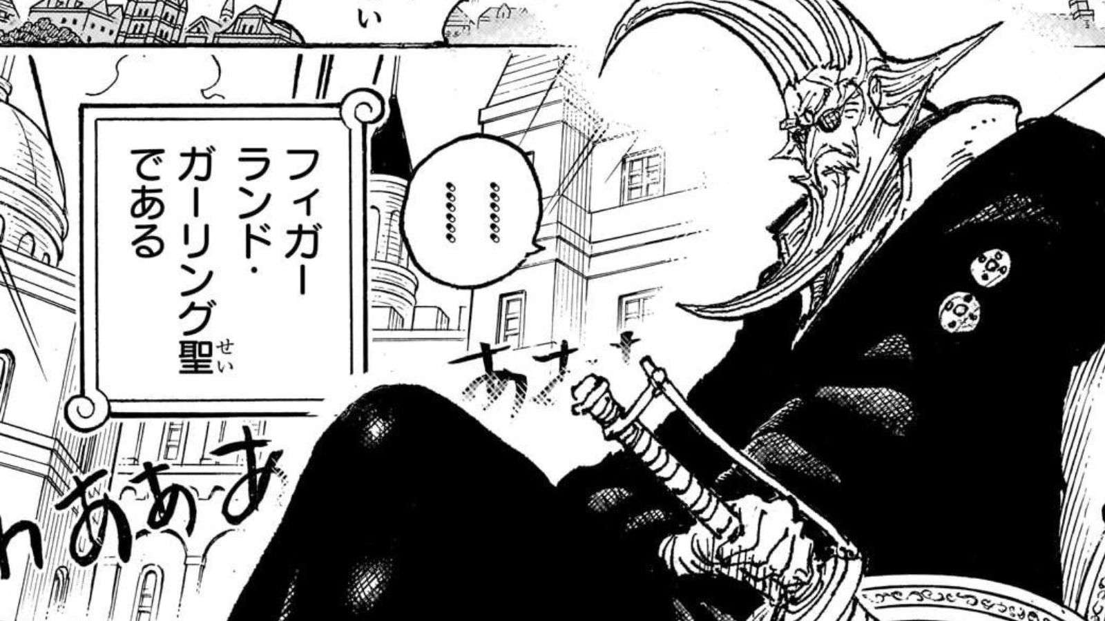 Saint Figarland Garling dans One Piece